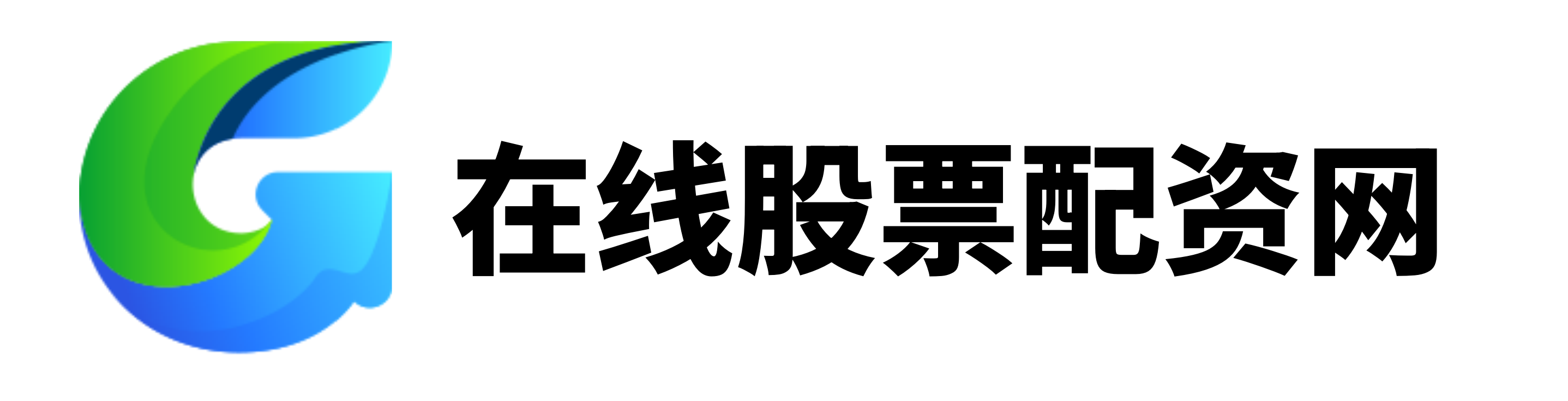 恒信证券